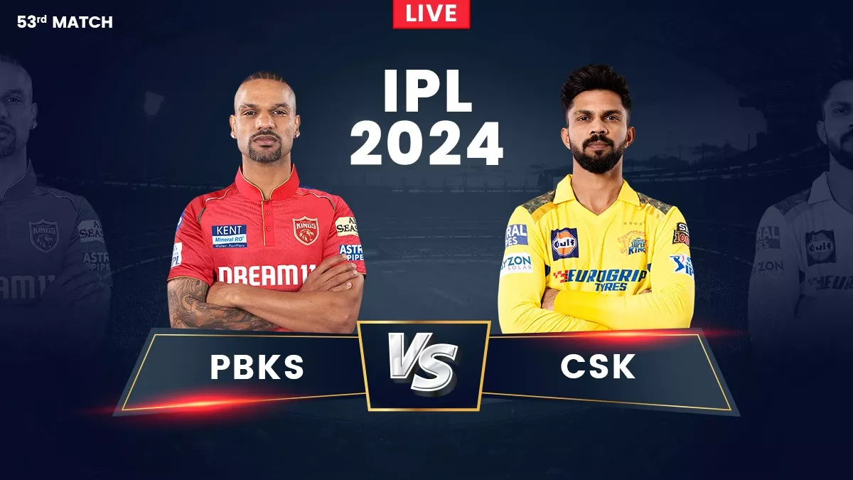 PBKS vs CSK Highlights: सिर चढ़कर बोला रविंद्र जडेजा का जादू, धर्मशाला में सुपरहिट रही चेन्नई की पिक्चर, हार के साथ पंजाब किंग्स की राह हुई मुश्किल