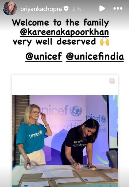 priyanka congratulate kareena unicef