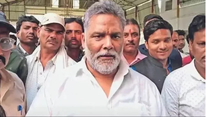 पूर्णिया से निर्दलीय सांसद राजेश रंजन उर्फ पप्पू यादव। फाइल फ़ोटो
