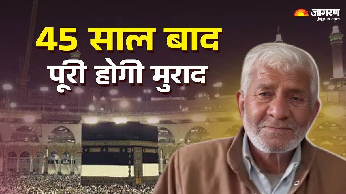 https://www.jagranimages.com/images/newimg/05052025/05_05_2025-abdul_rahman_rather_23931463.jpg