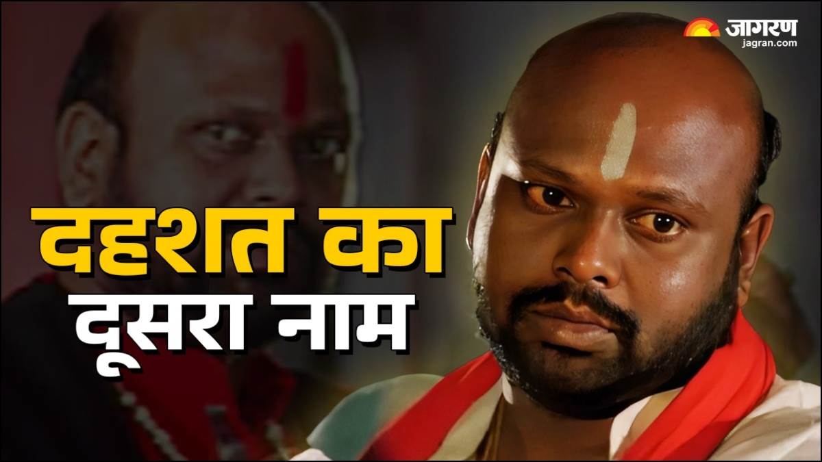 bollywood chikara rami reddy from journalist to bollywood most feared villain chikara