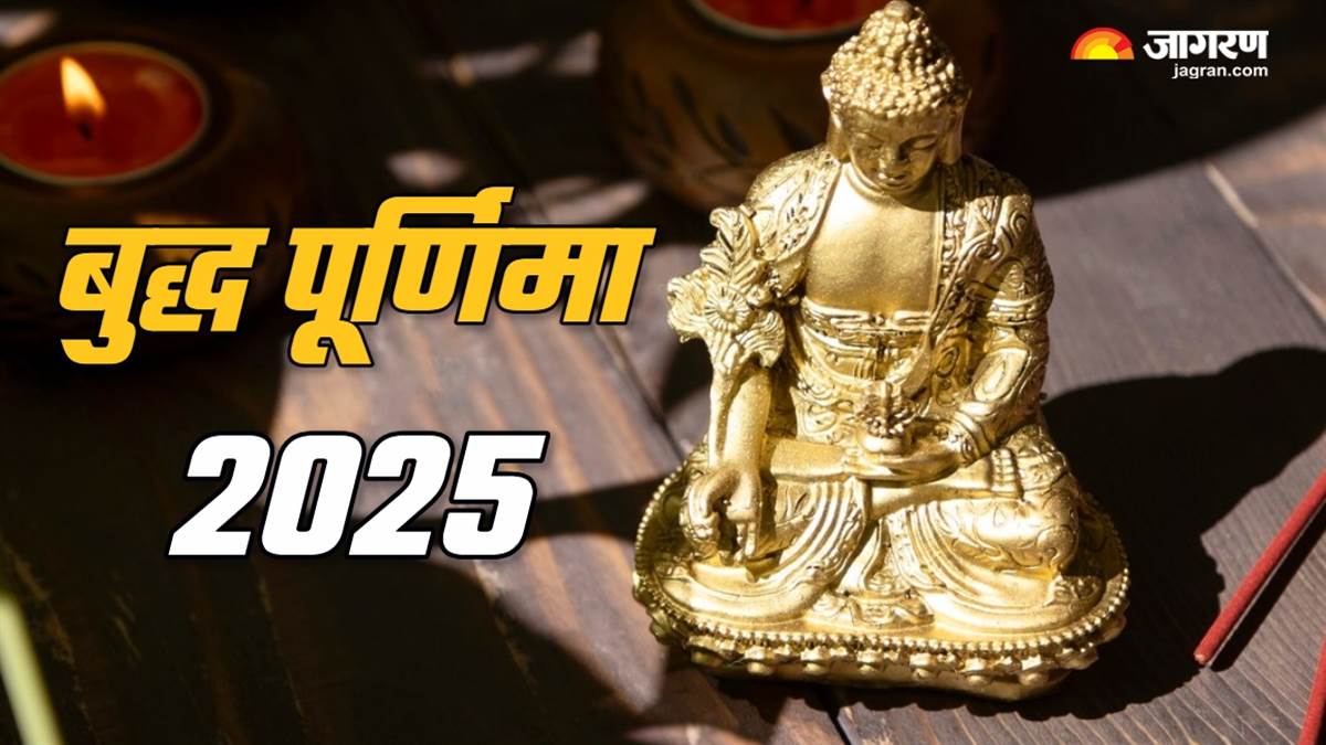 https://www.jagranimages.com/images/newimg/05052025/05_05_2025-buddha_purnima_2025_2_23931594.jpg