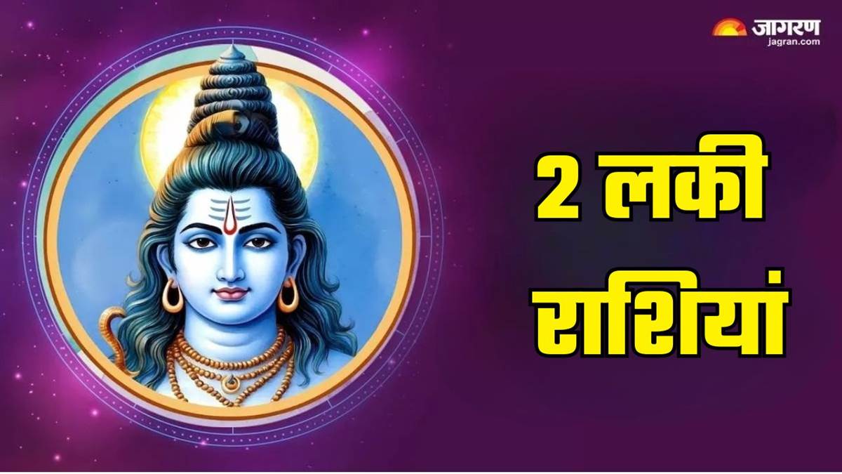 https://www.jagranimages.com/images/newimg/05052025/05_05_2025-chandra_gochar_2025_2_23931678.jpg