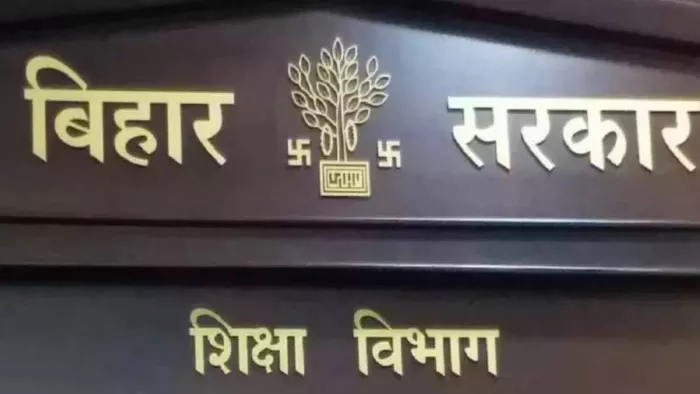 शिक्षा विभाग के नए आदेश से बढ़ी DEO-DPO की मुश्किल