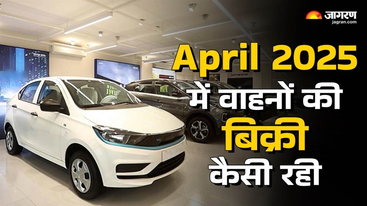 https://www.jagranimages.com/images/newimg/05052025/05_05_2025-fada_vehicle_sale_1663_23931254_121630967.jpg