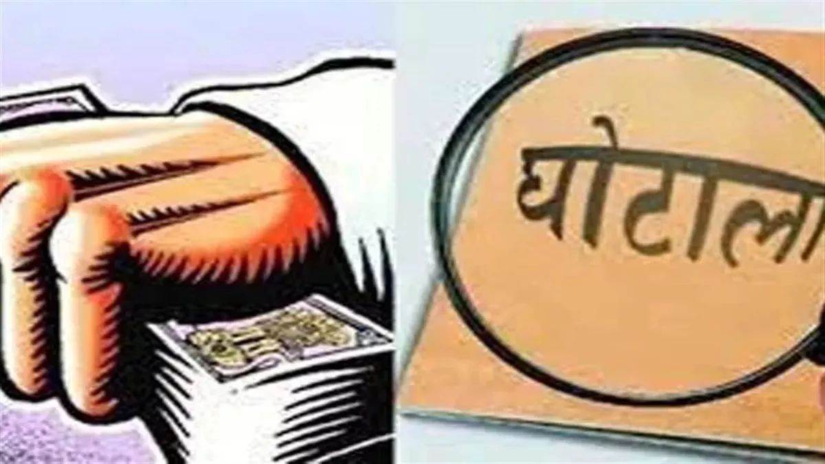 certificate case filed against 100 mukhiyas and former mukhiyas in hazaribagh more than one crore rupees will be recovered