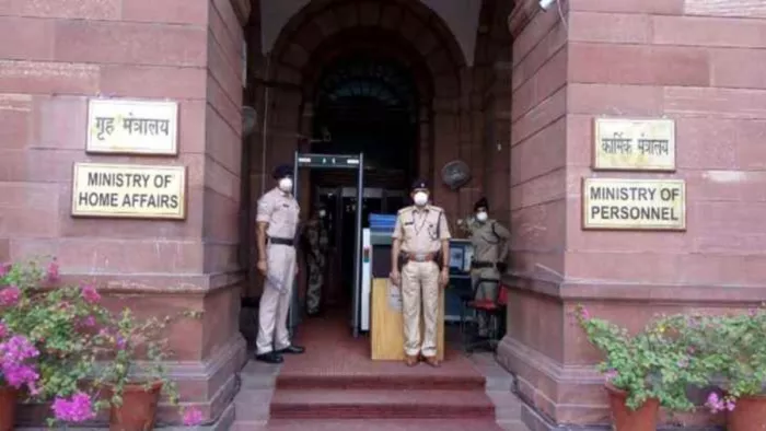 पाकिस्तान से तनाव के बीच गृह मंत्रालय का निर्देश। (फाइल फोटो)