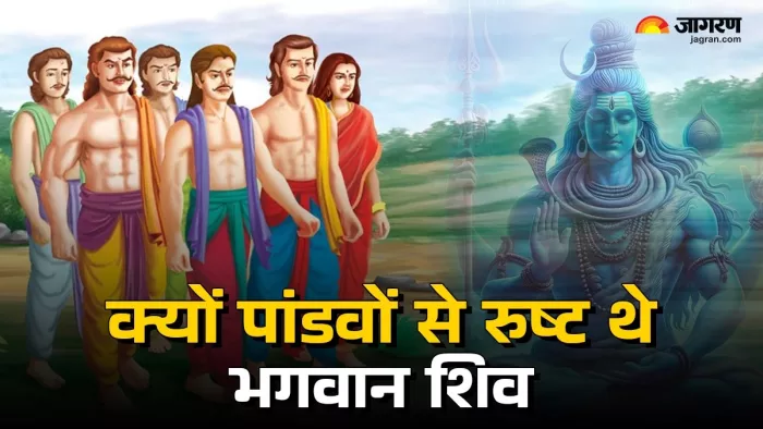 Kedarnath Yatra 2025: त्रिकोणाकार शिवलिंग का महत्व।