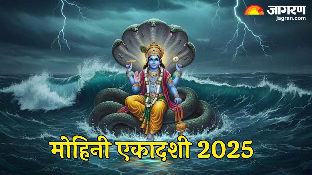 https://www.jagranimages.com/images/newimg/05052025/05_05_2025-mohini_ekadashi_2025_3_23931498.jpg