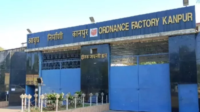 कानपुर के अर्मापुर स्थित आयुध फैक्ट्री का फाइल फोटो।