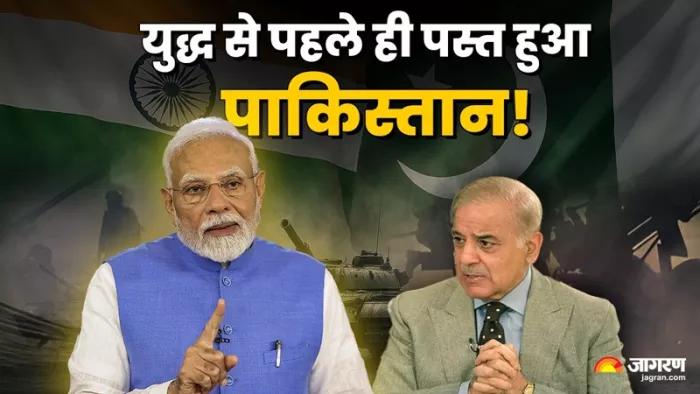 Pahalgam Attack: पहलगाम हमले के बाद भारत ने पाकिस्तान के खिलाफ छह बड़े फैसले लिए।(फोटो सोर्स: जागरण)