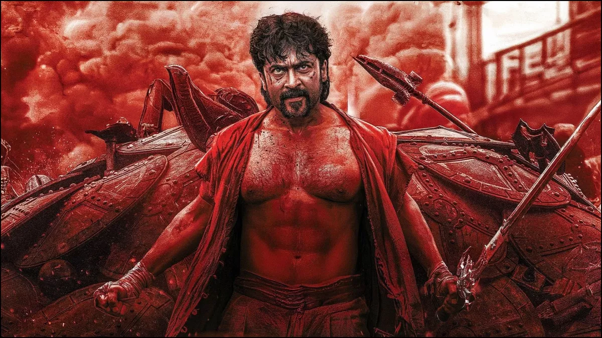 Hero Image