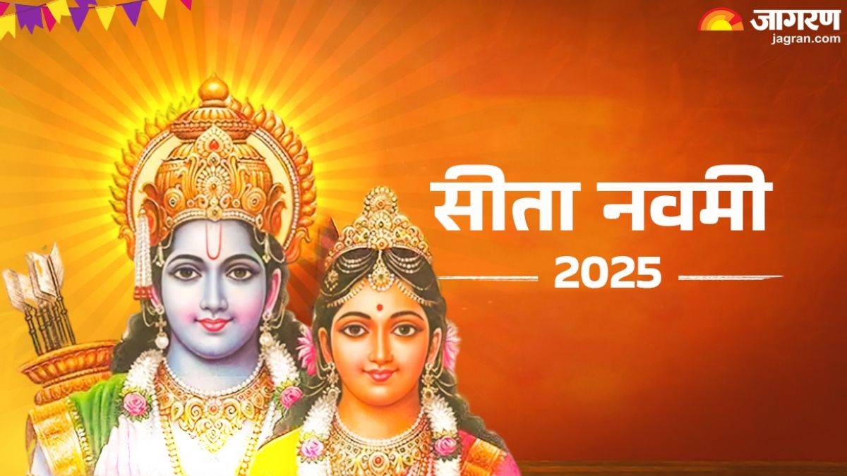 https://www.jagranimages.com/images/newimg/05052025/05_05_2025-sita_navami_2025_3_23931260_113732948.jpg