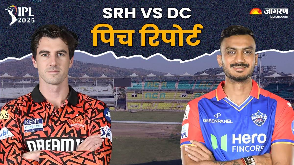 https://www.jagranimages.com/images/newimg/05052025/05_05_2025-srh_vs_dc_23930895.jpg