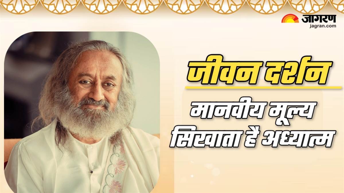https://www.jagranimages.com/images/newimg/05052025/05_05_2025-sri_sri_ravi_shankar_1_23931360.jpg