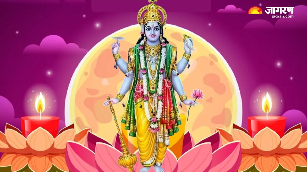 Hero Image