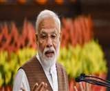 World Environment Day 2020: पीएम बोले- कल के लिए बेहतर ग्रह छोड़ेंगे, पढ़ें अन्य लीडर्स ने क्या कहा?