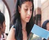 JNTUH Semester Exam 2020 Datesheet: इस तारीख से शुरू हो रहे हैं एग्जाम, इन नियमों का रखना होगा ध्यान