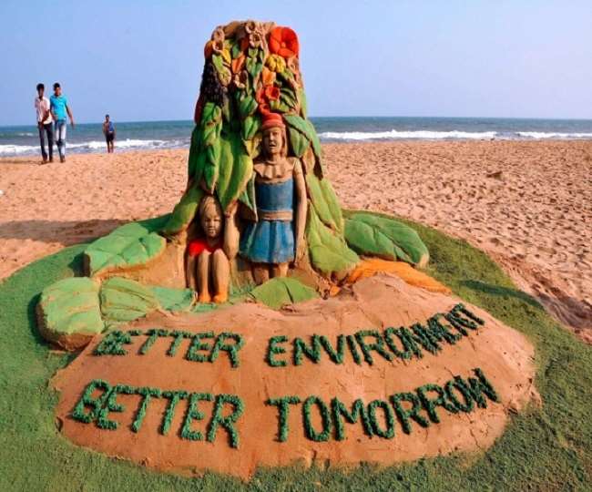 World Environment Day 2020: आज है विश्व पर्यावरण दिवस, जानें-इसका इतिहास और महत्व