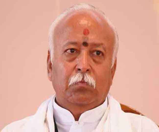 बहाल हुए RSS प्रमुख मोहन भागवत समेत अन्य नताओं के ब्लू टिक