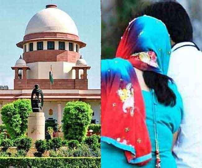पंजाब के एक प्रेमी जोड़े को सुप्रीम कोर्ट से मिली राहत। सांकेतिक फोटो