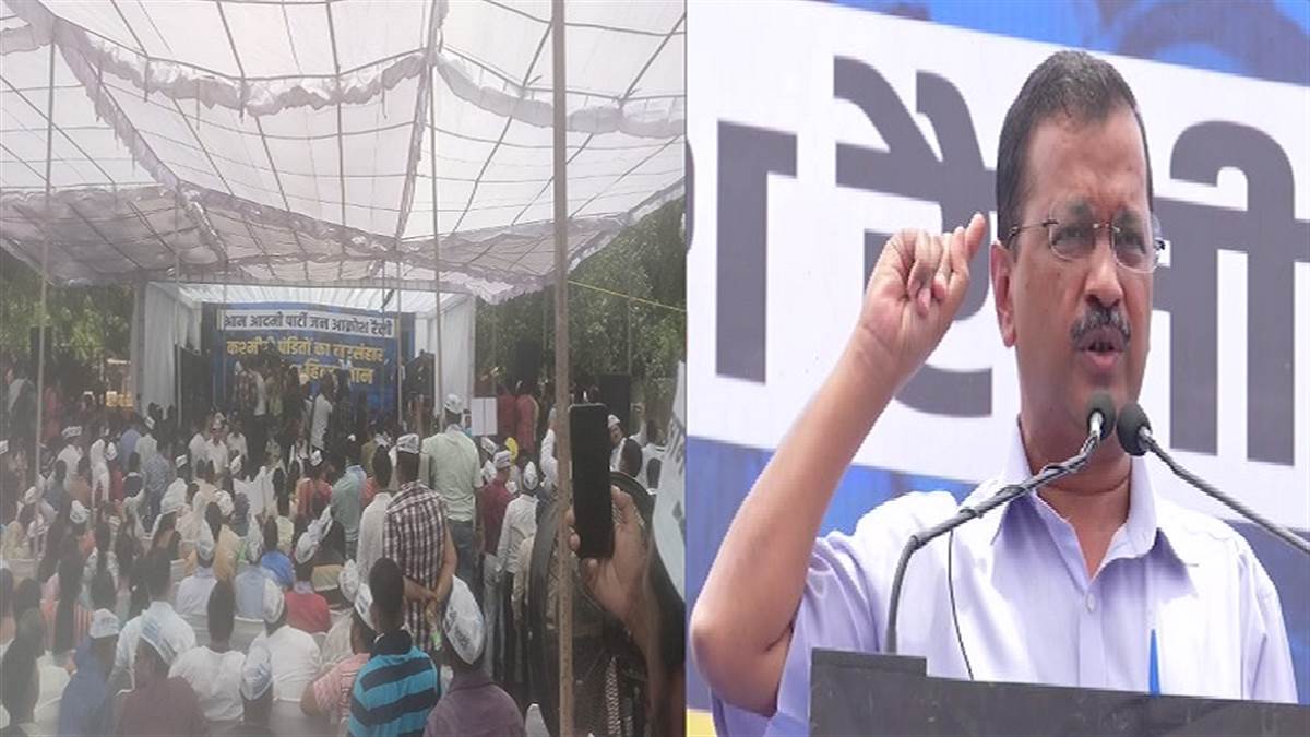कश्मीर में लौट आया 1990 का दौर, सीएम केजरीवाल बोले- अब बैठक नहीं, कार्रवाई की जरूरत PC- ANI