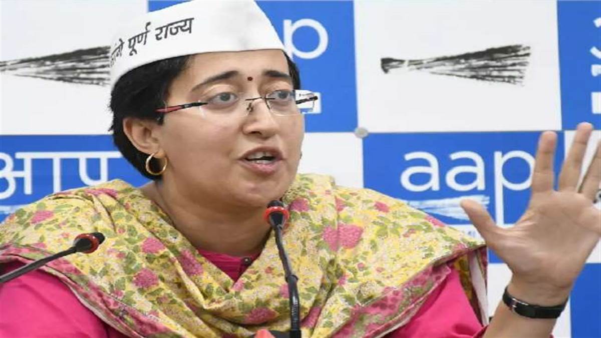 आम आदमी पार्टी की नेता आतिशी ने एक प्रेसवार्ता की।