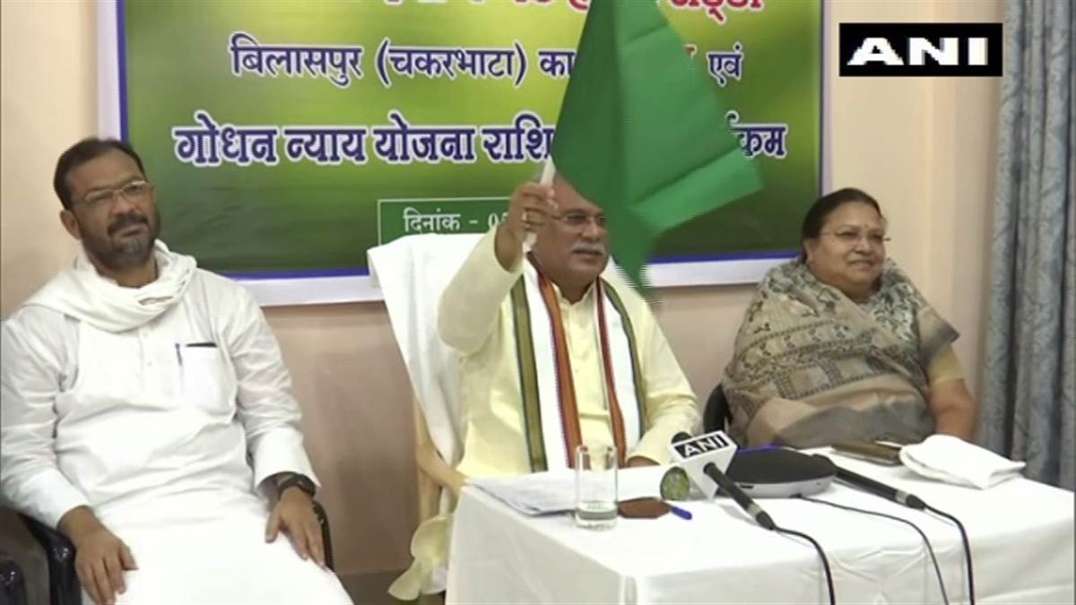 मुख्यमंत्री भूपेश बघेल ने वर्चुअल रूप से बिलासपुर-भोपाल फ्लाइट सेवा का शुभारंभ किया।