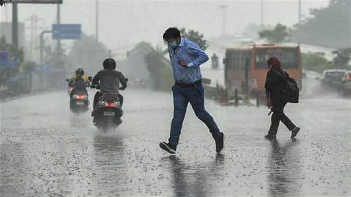 गरज के साथ बारिश की संभावना जताई गई