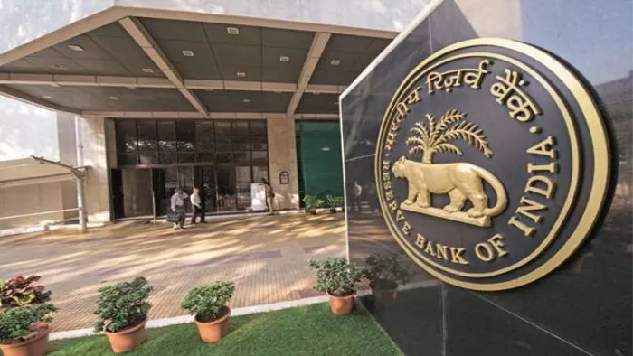 RBI की समीक्षा बैठक पर निर्भर होगी शेयर बाजार की दिशा