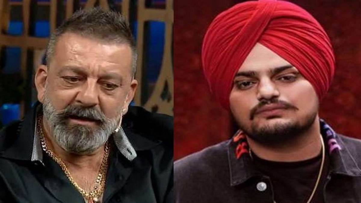 https://www.jagranimages.com/images/newimg/05062022/05_06_2022-sanjay_dutt_sidhu_moosewala_22774847_115318183.jpg