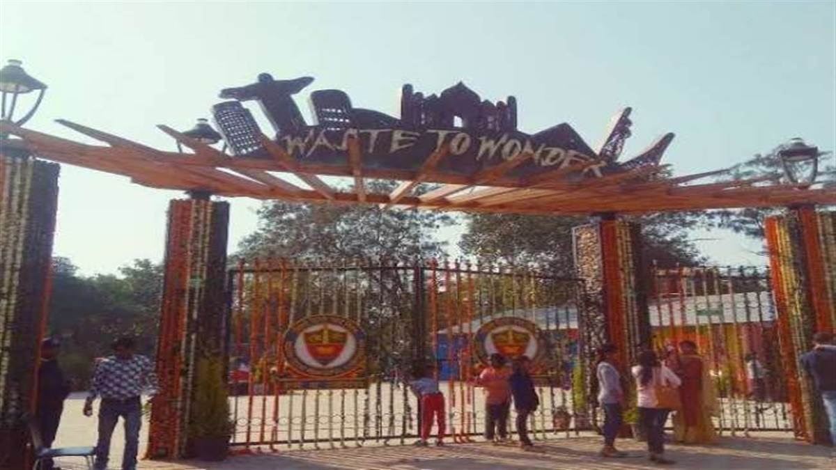 वेस्ट टू वंडर जैसे पार्क बनाने पर स्वच्छता रैकिंग में शहरी निकायों को मिलेंगे सौ नंबर।