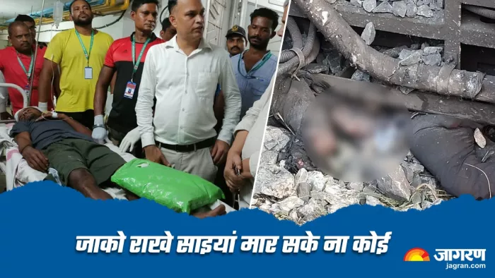 28 घंटे के रेस्क्यू के बाद युवक को मिली नई जिंदगी।