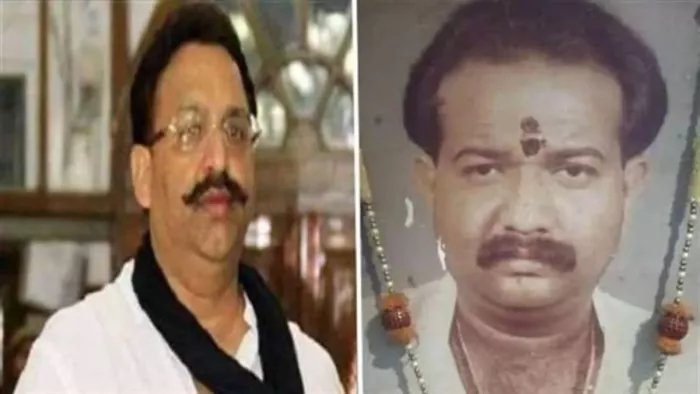 Awadhesh Rai Case: 32 साल पुराने केस में मुख्तार अंसारी दोषी करार, 10 पॉइंट्स की मदद से समझिए पूरा मामला