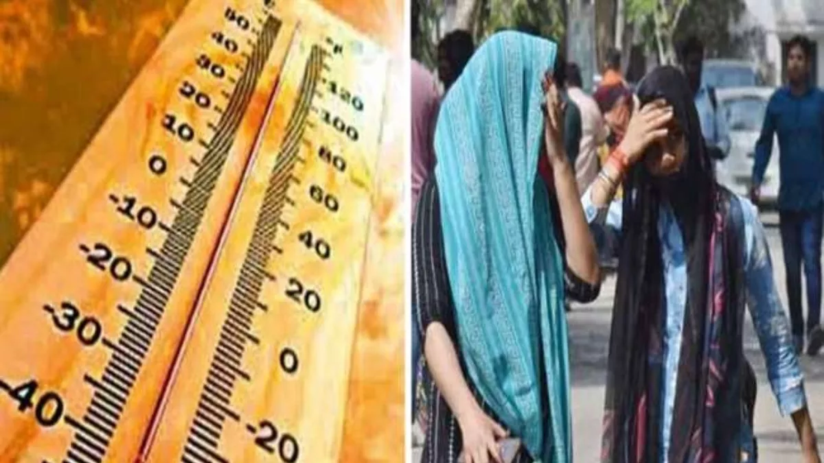Bihar Weather: पटना में गर्मी ने दस साल का रिकॉर्ड तोड़ा, नौ जिले लू की चपेट में; अलर्ट जारी