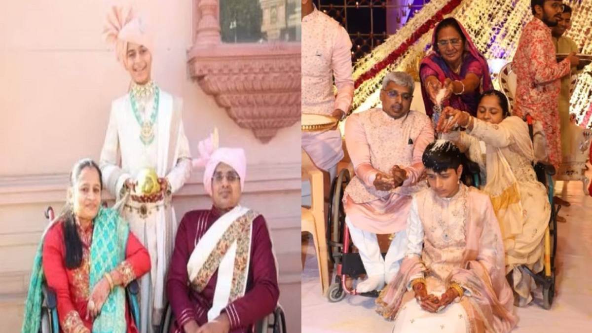 दिव्यांग मातापिता के बेटे ने अपनाया संयम का रास्ता, सांसारिक स्वार्थों