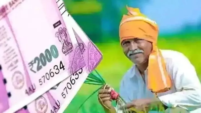 PM Kisan Yojana 14 installmen: How to do E-kyc?