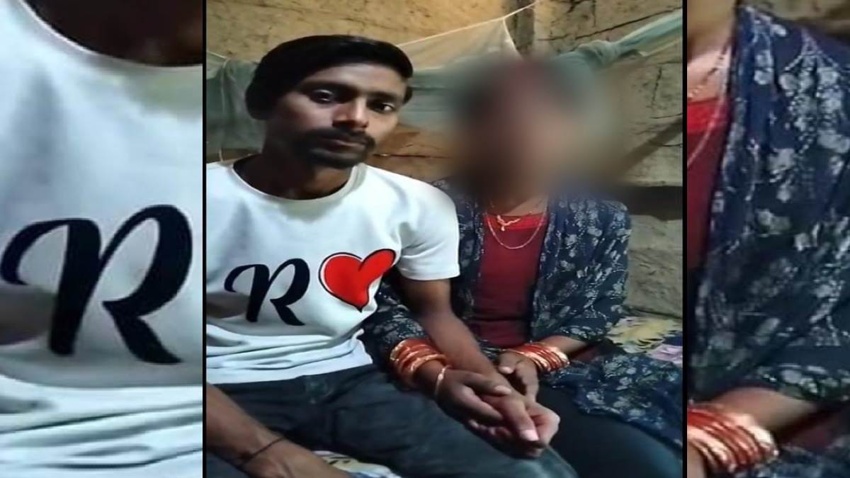 Video भरी पंचायत से बहन को बाइक पर उठा ले गए भाई, चीखती रही युवती; लव