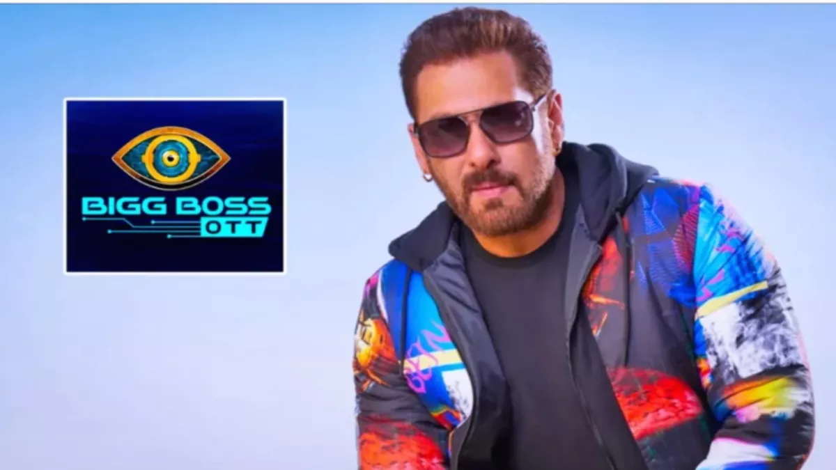 सलमान खान के शो Bigg Boss OTT 2 की रिलीज डेट पर हुआ ये खुलासा, इन कंटेस्टेंट्स के नाम पर लगी मुहर