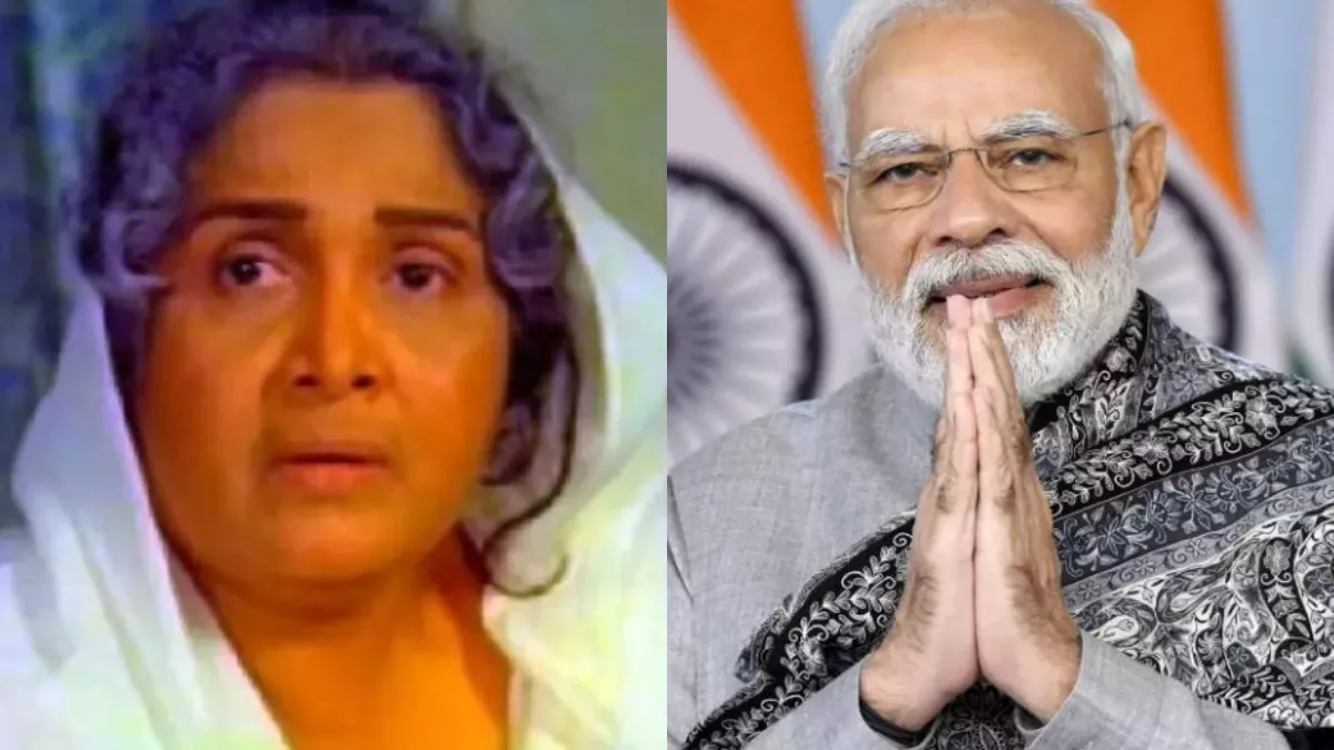 Sulochana Latkar Last Rites: राजकीय सम्मान से दी गई अंतिम विदाई, पीएम मोदी ने कहा- अमर रहेगी सिनेमाई विरासत