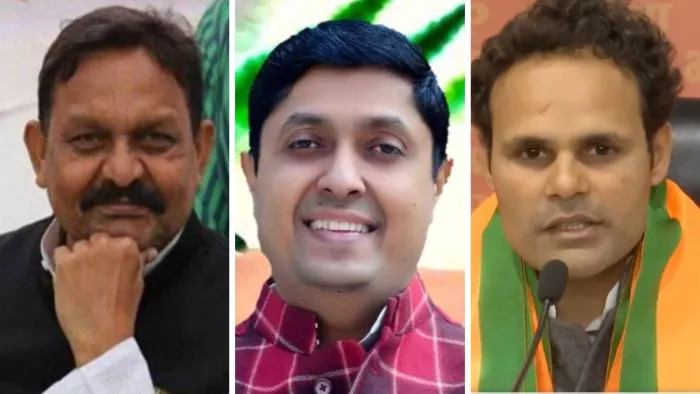 अफजाल अंसारी, उज्जवल रमण सिंह, रितेश पांडेय। - फाइल फोटो