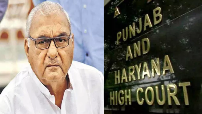 गुरुग्राम जमीन विवाद में तीसरे जज के फैसले के खिलाफ भूपेंद्र सिंह हुड्डा।