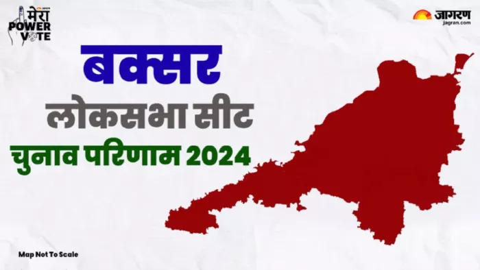 कांटे की टक्कर में राजद के सुधाकर ने भाजपा के मिथिलेश तिवारी को 30 हजार वोट से हराया।