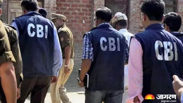 रिश्वत लेते डाक निरीक्षक को CBI ने रंगे हाथ किया गिरफ्तार, ट्रांसफर के लिए मांगे थे 10 हजार रुपये