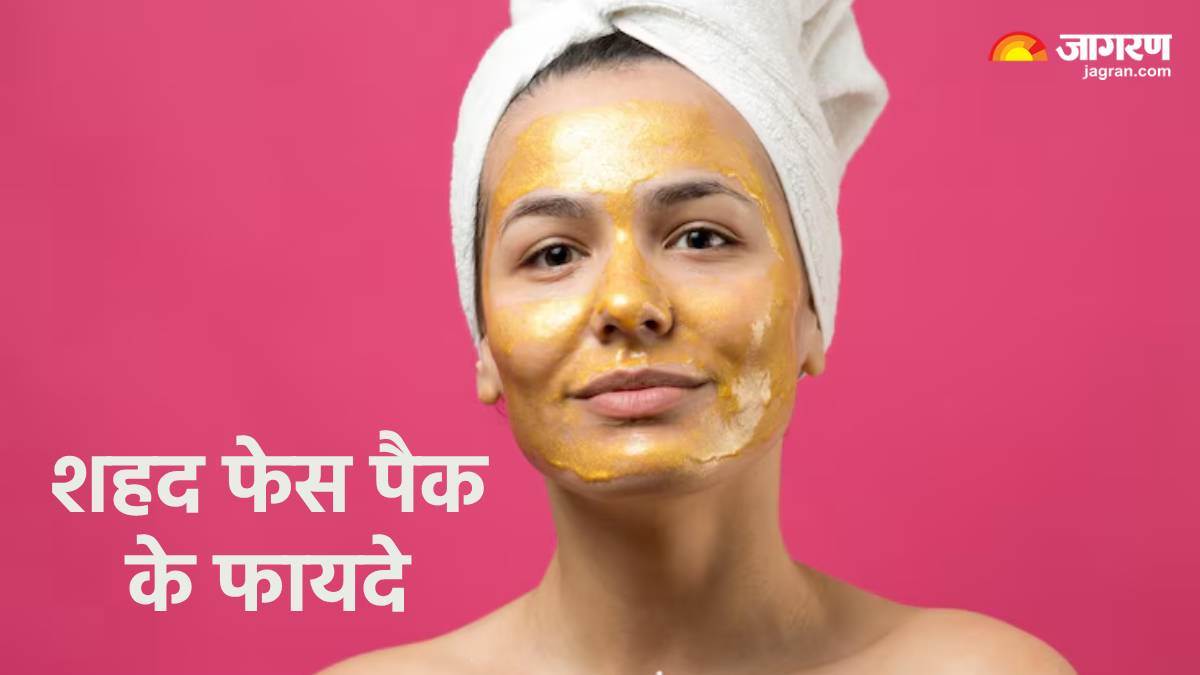 homemade honey face pack for oily skin