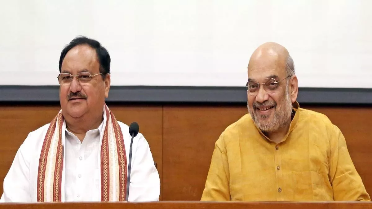 Lok Sabha Election Results 2024 LIVE: जेपी नड्डा से मिले अमित शाह और राजनाथ सिंह, NDA सांसदों की कल सुबह संसद के सेंट्रल हॉल में होगी बैठक