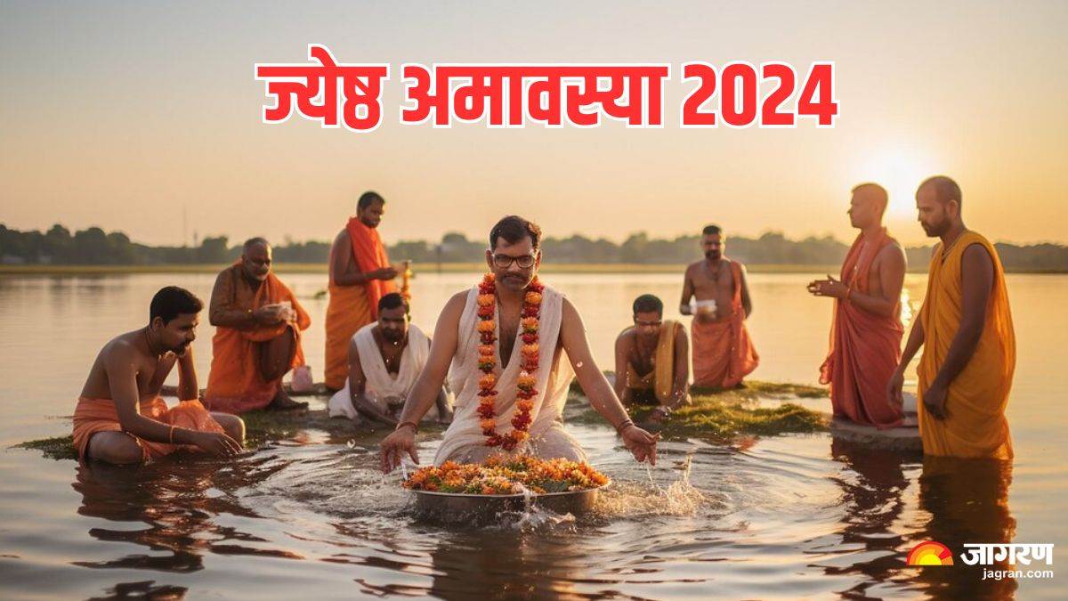 https://www.jagranimages.com/images/newimg/05062024/05_06_2024-jyeshtha_amavasya_2024_23732685.jpg