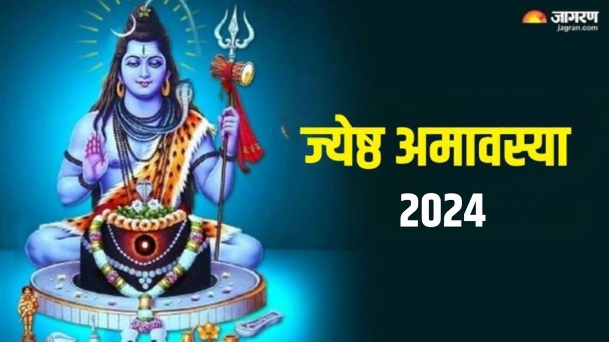 https://www.jagranimages.com/images/newimg/05062024/05_06_2024-jyeshtha_amavasya_2024_23733015.jpg