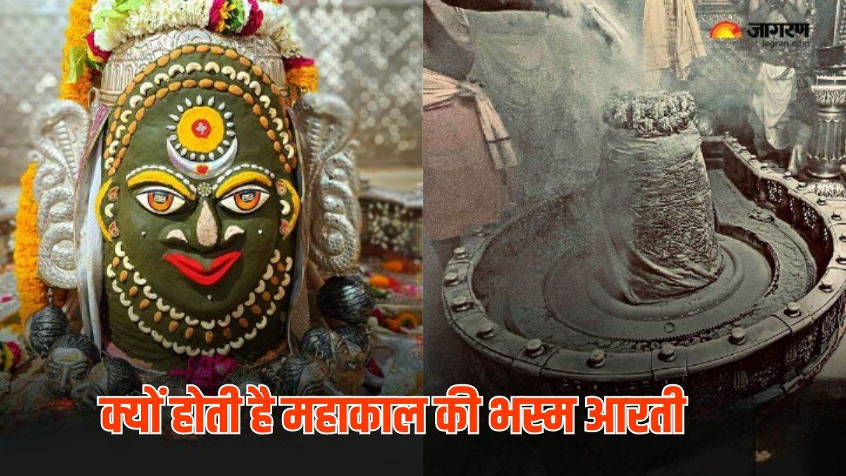 https://www.jagranimages.com/images/newimg/05062024/05_06_2024-mahakal___23732617.jpg