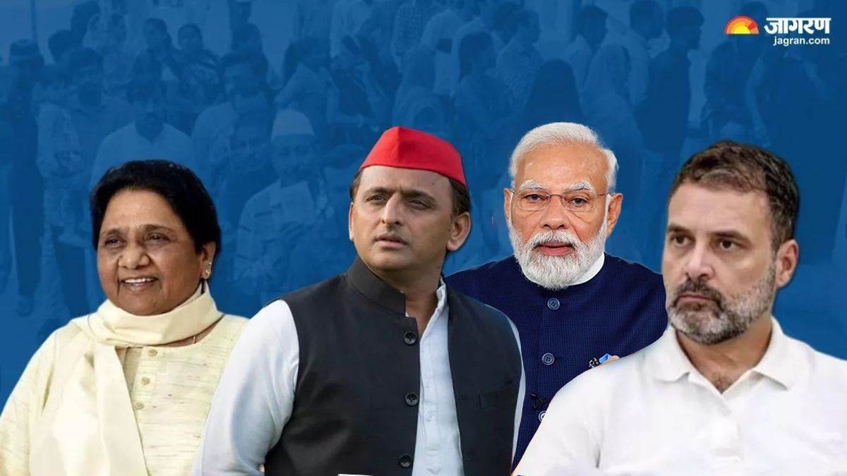 https://www.jagranimages.com/images/newimg/05062024/05_06_2024-modi_mayawati_rahul_akhilesh_23732821.jpg